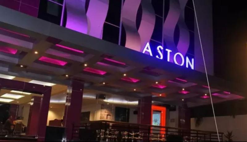 Aston Ketapang City Hotel Экстерьер фото